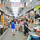 돈암시장 이미지