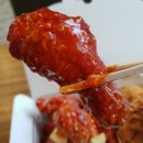 땅땅치킨산호점 이미지