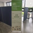 유경농산