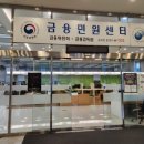 친한행정사사무소 이미지