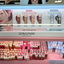 엘모가발 | 🛒 다이소 해운대마린시티점 (화장품, 디즈니 캐릭터상품, 주차장이용)
