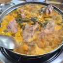 주은식당 - 영덕군 | 롯데월드 가기 전 든든하게! 처음 맛보는 매력의 주은감자탕 솔직 후기｜서울여행 맛집 기록