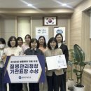 장안구보건소 이미지