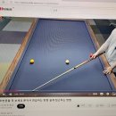 시나브로 당구클럽 이미지