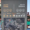 신장1길-1 이미지