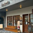 소코아천안 | 천안맛집 신불당맛집] 소코아 방문 후기 분위기·맛·주차까지 완벽했던 일본식 카레