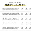 더고은 화장품