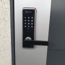H4900 네이버블로그