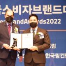대한민국푸줏간 이미지