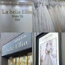 라라아비스 | 라벨르엘린 드레스투어 당일계약혜택 공유 상담후기 26년 하반기