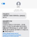 가산동주민센터 공부방 네이버블로그