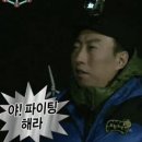 중경식객 이미지