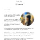 (1:1레슨)(5세-초6학년)작곡 개인레슨(30분) | 로직프로 취미 작곡으로 프로까지 되고 싶다면?