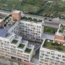 서울 태양광발전소 이미지