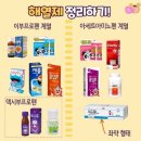 맥널티제약(주) 이미지