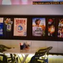 세천남로 이미지