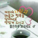 연송호텔 이미지