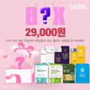 (주)다인 이미지