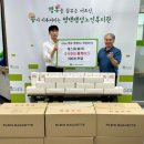 (주)에스피엘