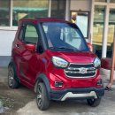 승용카자동차공업사 | 경북 의성군 사곡면 새일 큐브카 사륜 승용 전동 스쿠터 어르신 전동차 카탈로그