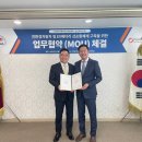 (주)한국모터스 이미지