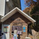 형재농장 | [경기도 광주 농장] 아이랑 가기 좋은 율봄농원, 율봄식물원 내돈내산 솔직후기