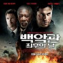 (주)토리엔터테인먼트
