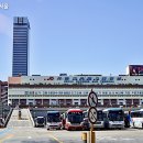 경부선 고속버스터미널 이미지
