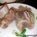 모락산 약수터 이미지