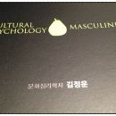 나이스안마시술소 이미지