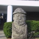 돌하르방 이미지