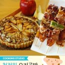 라니공방