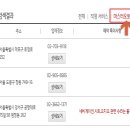 기아자동차 중계점 이미지
