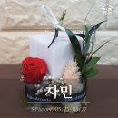 올어바웃마켓 네이버블로그