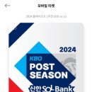 온새미로 이미지