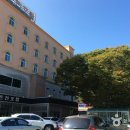 미송온천호텔 이미지