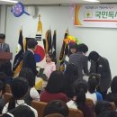 동안구청 대회의실 이미지