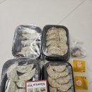 미스터랩핑 | 울산 만두 맛집 미스터만두 전국 택배 배송 가능한 수제만두