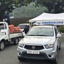 의성목장 이미지