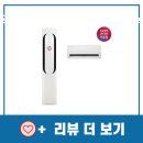 엘지에어컨 이미지
