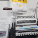 예일인쇄