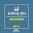 제이트레이딩