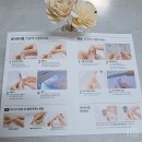 네일젤이뻐