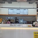 호박오리샤브샤브평택직영점 이미지