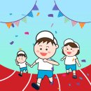 대청중학교 이미지