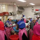 사파복지회관 무료급식소 이미지