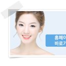 센텀연의원 이미지