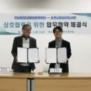 시립삼산도서관 gbs방송국