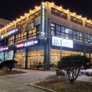 세교8길 이미지