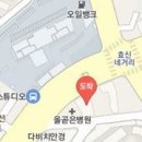 범어만촌이튼연합치과의원 이미지